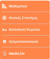 screenshot 2026 04 03 162431